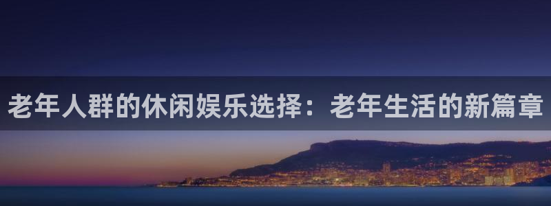 顺盈娱乐