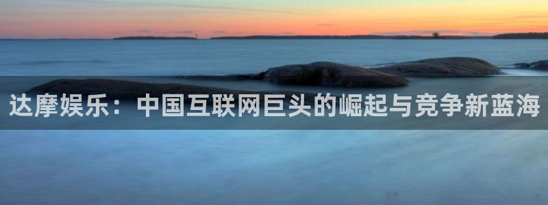顺盈娱乐