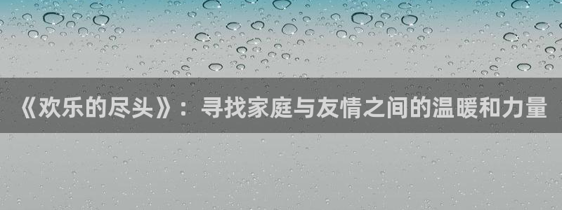 顺盈娱乐