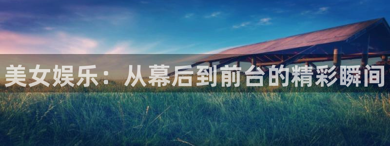 顺盈娱乐