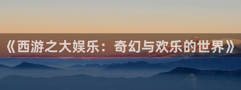 顺盈娱乐