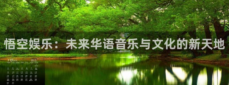 顺盈娱乐