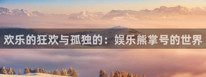 顺盈娱乐