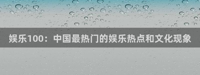 顺盈娱乐