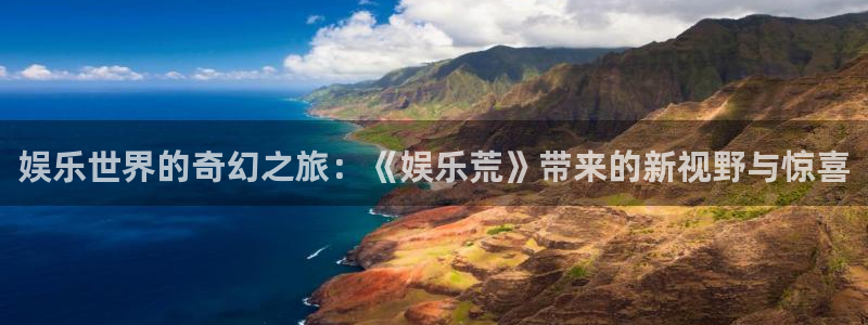 顺盈娱乐