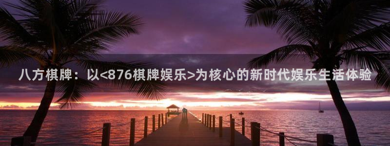 顺盈娱乐