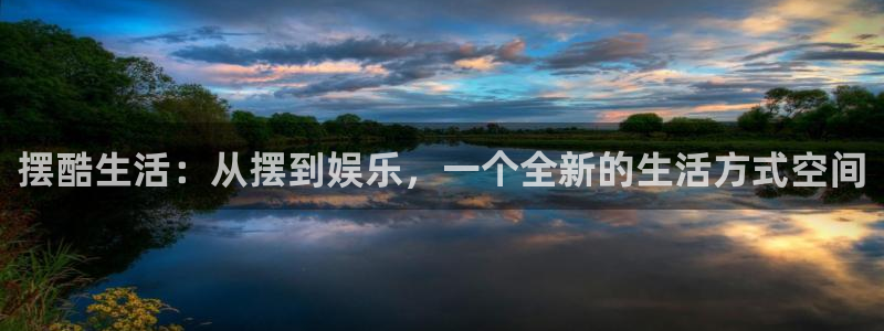 顺盈娱乐