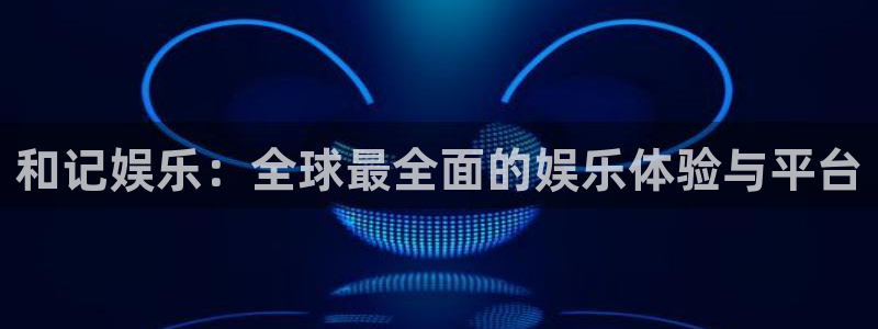 顺盈娱乐